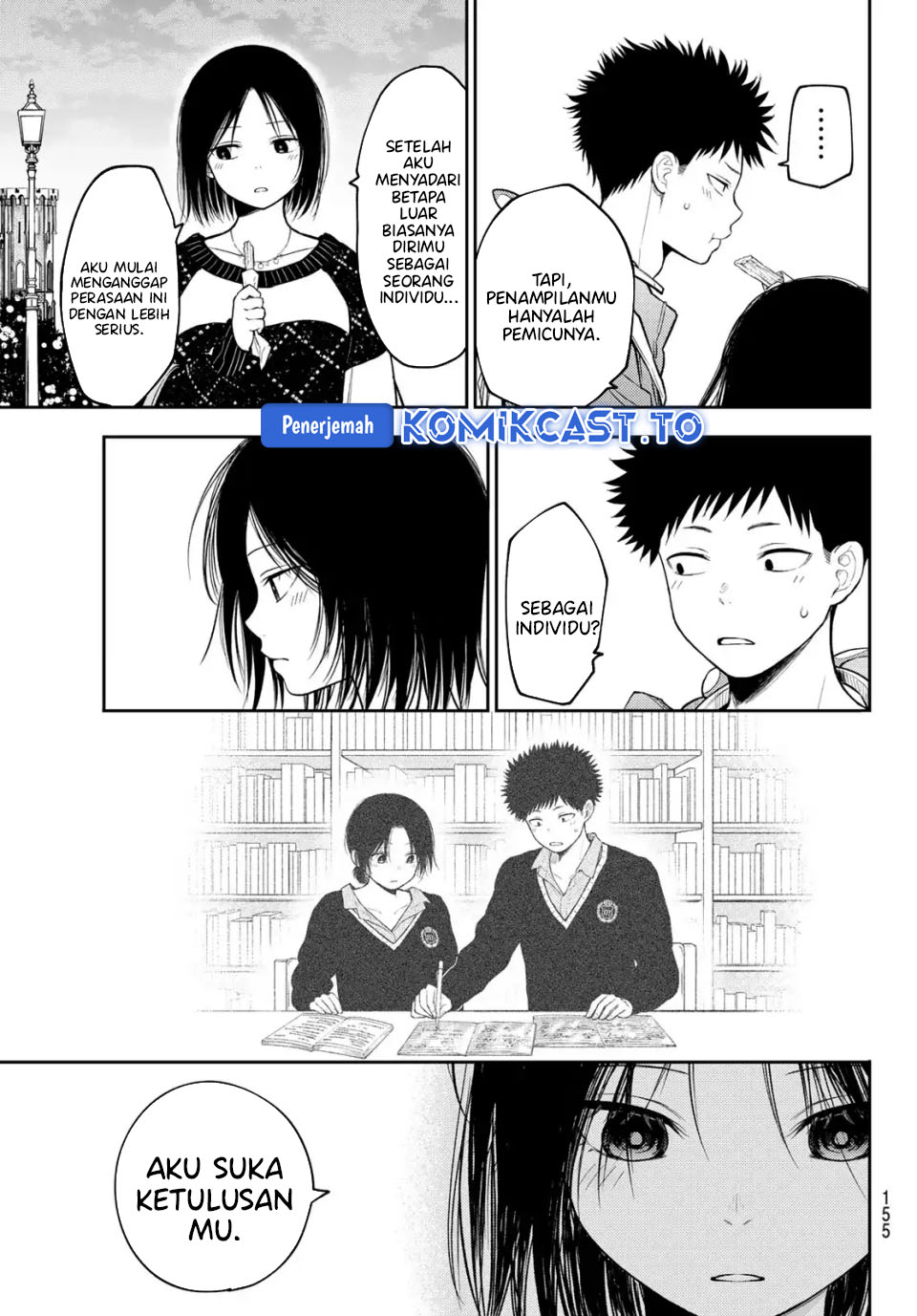 Kuroiwa Medaka ni Watashi no Kawaii ga Tsuujinai Chapter 205 Gambar 9