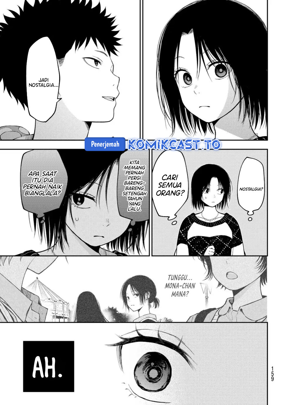 Kuroiwa Medaka ni Watashi no Kawaii ga Tsuujinai Chapter 205 Gambar 13