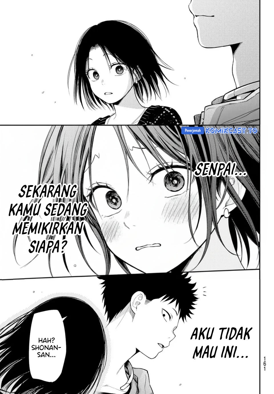 Kuroiwa Medaka ni Watashi no Kawaii ga Tsuujinai Chapter 205 Gambar 15