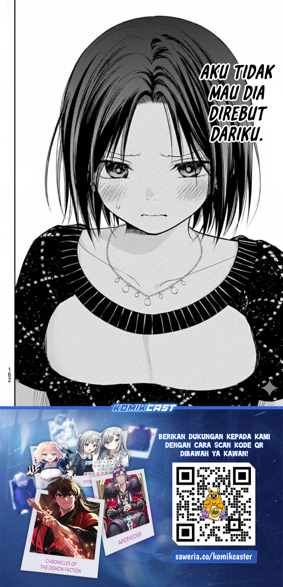 Kuroiwa Medaka ni Watashi no Kawaii ga Tsuujinai Chapter 205 Gambar 16