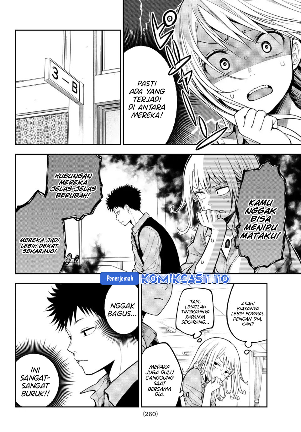 Kuroiwa Medaka ni Watashi no Kawaii ga Tsuujinai Chapter 208 Gambar 3