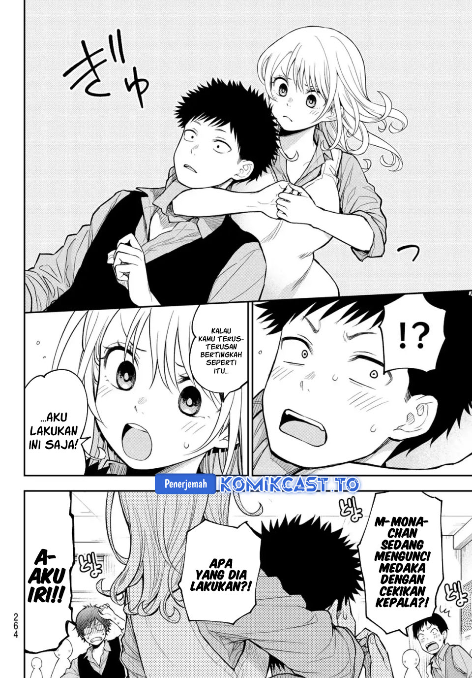 Kuroiwa Medaka ni Watashi no Kawaii ga Tsuujinai Chapter 208 Gambar 7