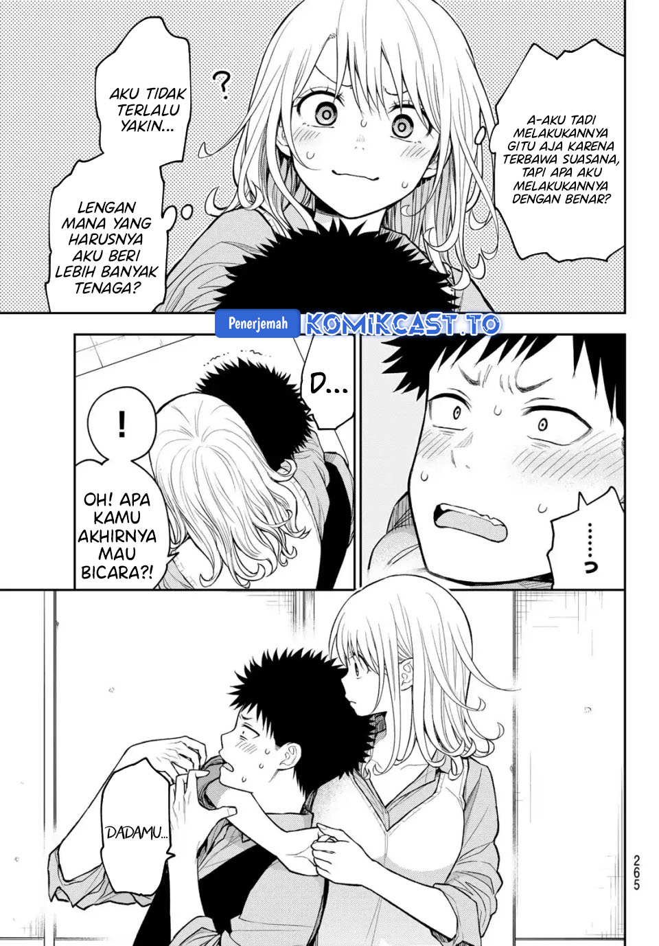 Kuroiwa Medaka ni Watashi no Kawaii ga Tsuujinai Chapter 208 Gambar 8