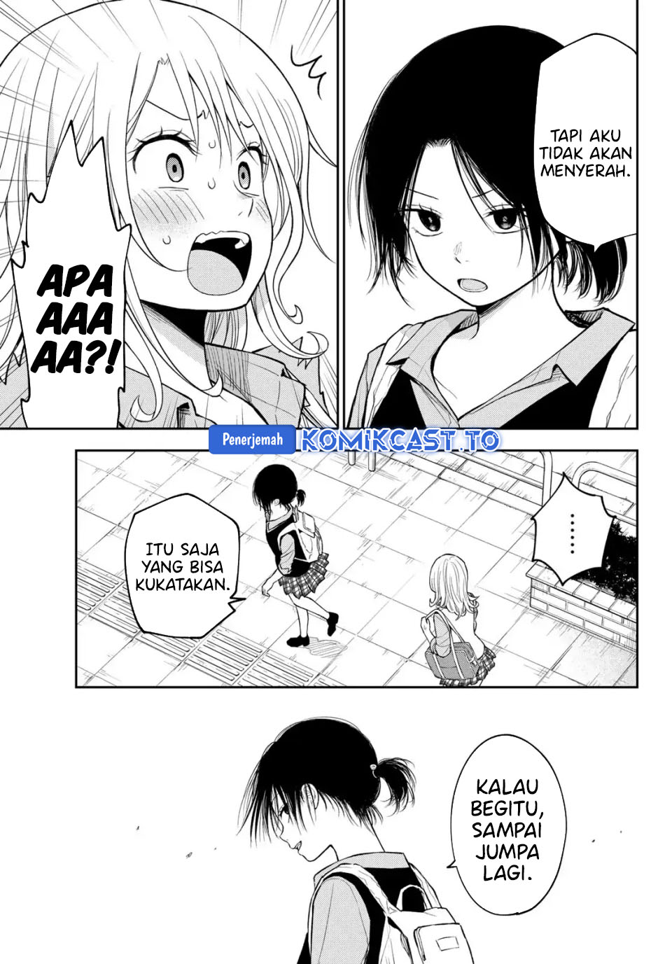 Kuroiwa Medaka ni Watashi no Kawaii ga Tsuujinai Chapter 208 Gambar 14