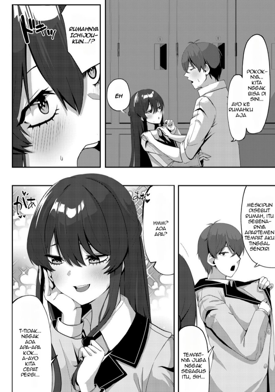 Kurokami Seiso No Reikoku Bishojo Wo Tasuketara, Ore to Ni Nin Kiri No Toki Dake De Reru Yo Ni Natta Ken Chapter 02 Gambar 7