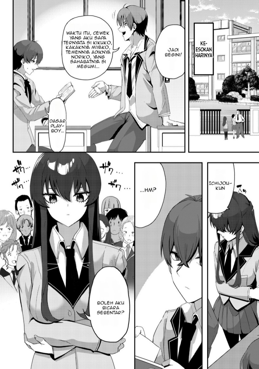 Kurokami Seiso No Reikoku Bishojo Wo Tasuketara, Ore to Ni Nin Kiri No Toki Dake De Reru Yo Ni Natta Ken Chapter 02 Gambar 17