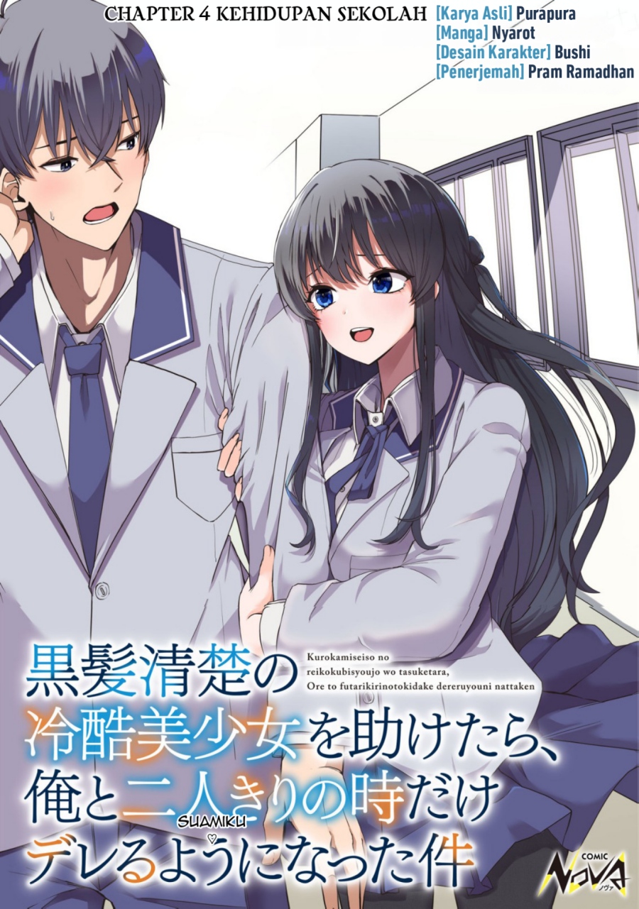 Kurokami Seiso No Reikoku Bishojo Wo Tasuketara, Ore to Ni Nin Kiri No Toki Dake De Reru Yo Ni Natta Ken Chapter 04.1 Gambar 1