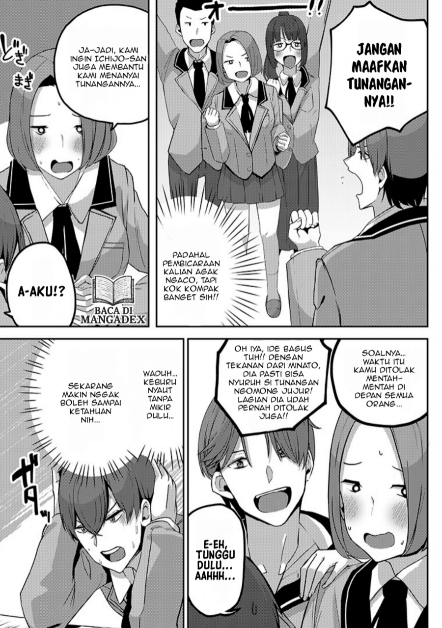 Kurokami Seiso No Reikoku Bishojo Wo Tasuketara, Ore to Ni Nin Kiri No Toki Dake De Reru Yo Ni Natta Ken Chapter 04.2 Gambar 3