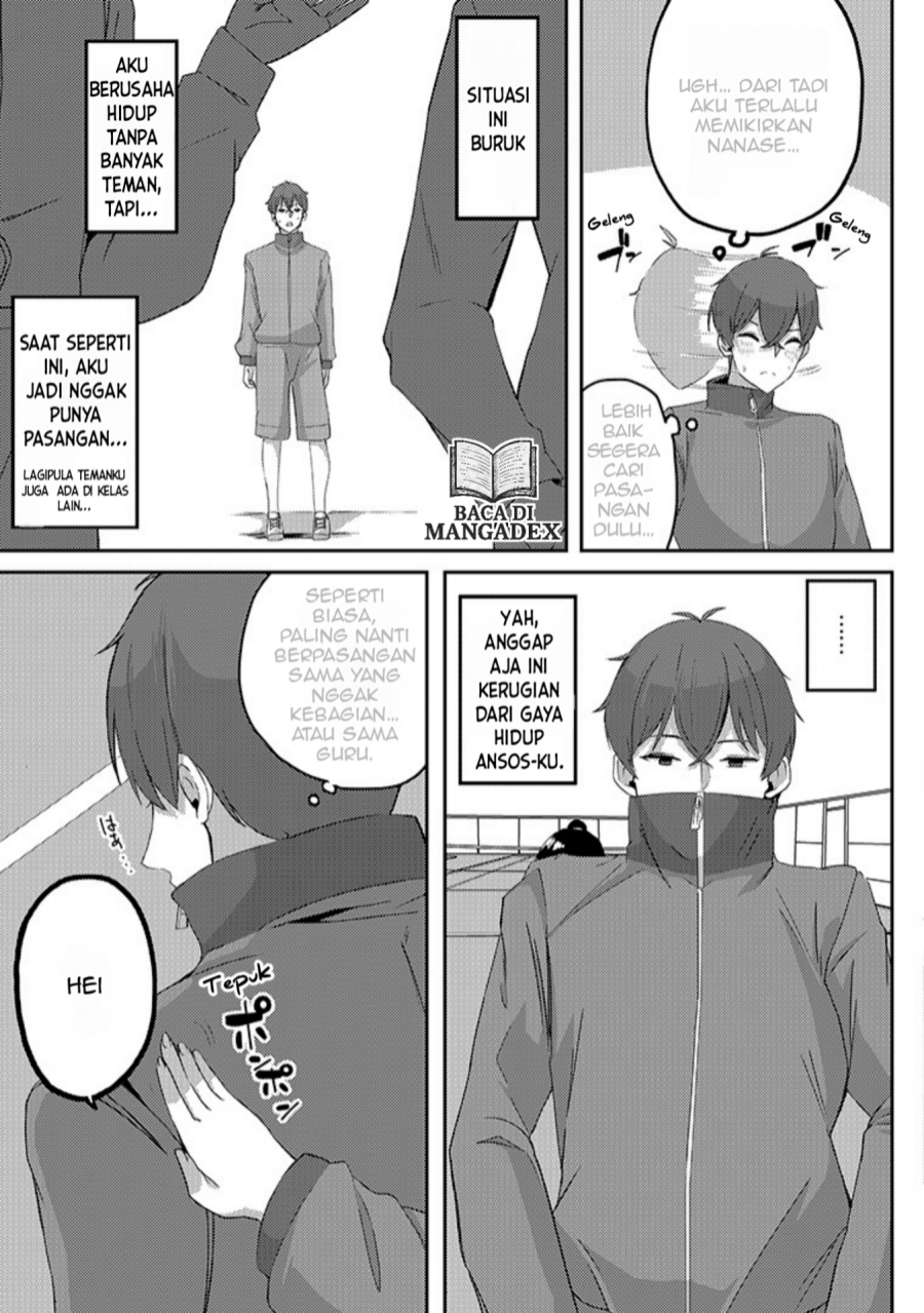 Kurokami Seiso No Reikoku Bishojo Wo Tasuketara, Ore to Ni Nin Kiri No Toki Dake De Reru Yo Ni Natta Ken Chapter 04.2 Gambar 7