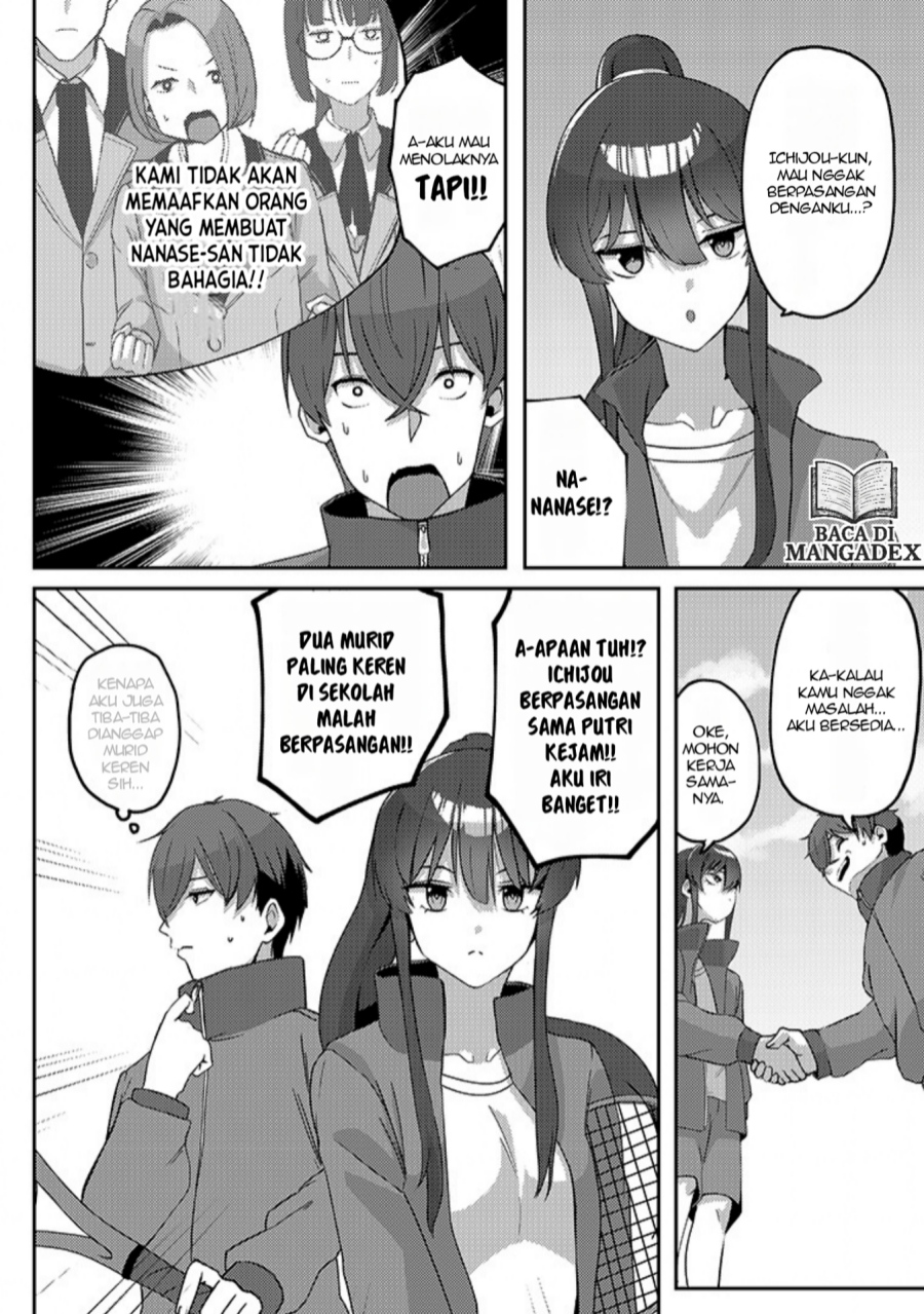 Kurokami Seiso No Reikoku Bishojo Wo Tasuketara, Ore to Ni Nin Kiri No Toki Dake De Reru Yo Ni Natta Ken Chapter 04.2 Gambar 8