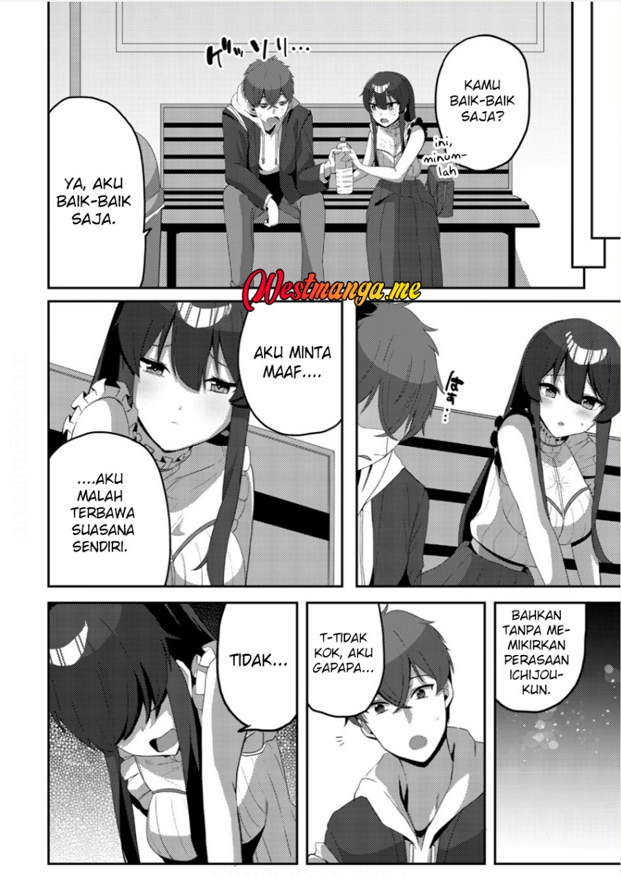 Kurokami Seiso No Reikoku Bishojo Wo Tasuketara, Ore to Ni Nin Kiri No Toki Dake De Reru Yo Ni Natta Ken Chapter 06 Gambar 23