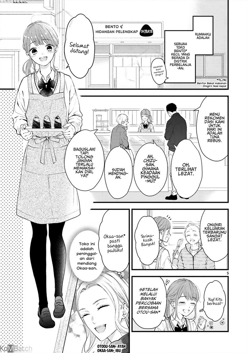 Kurosaki-san no Ichizuna Ai ga Tomaranai Chapter 01 Gambar 6