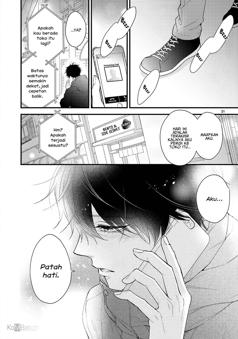 Kurosaki-san no Ichizuna Ai ga Tomaranai Chapter 01 Gambar 32