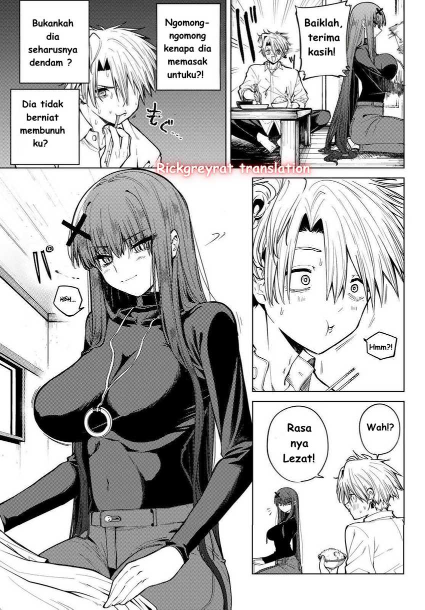 Kurotsuki no Yaergnacht Chapter 01.2 Gambar 2