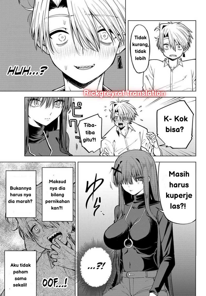 Kurotsuki no Yaergnacht Chapter 01.2 Gambar 4