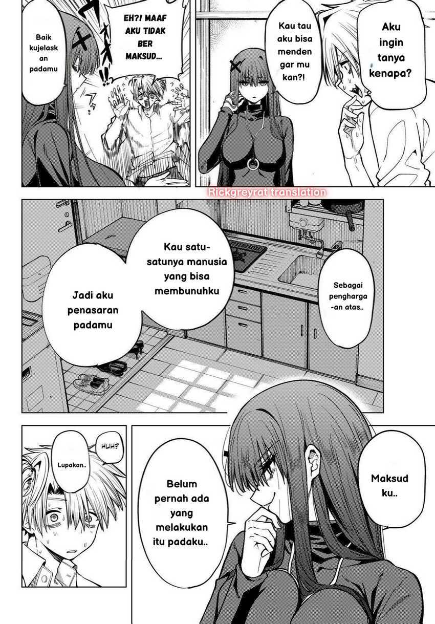 Kurotsuki no Yaergnacht Chapter 01.2 Gambar 5