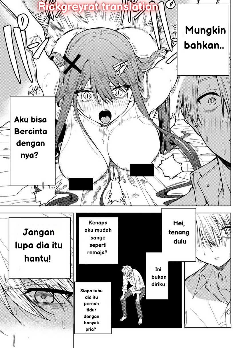 Kurotsuki no Yaergnacht Chapter 01.2 Gambar 8