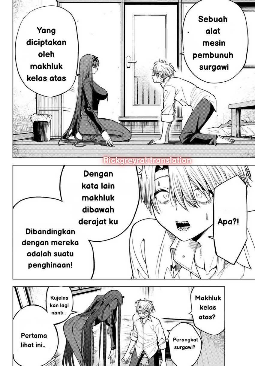 Kurotsuki no Yaergnacht Chapter 01.2 Gambar 13