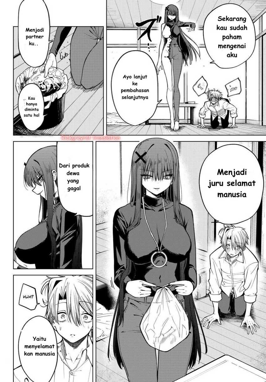 Kurotsuki no Yaergnacht Chapter 01.2 Gambar 17
