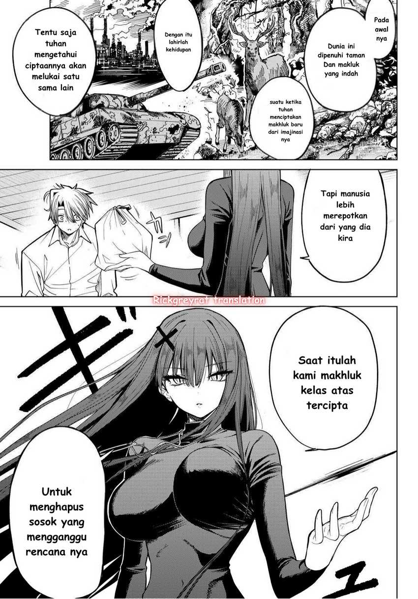 Kurotsuki no Yaergnacht Chapter 01.2 Gambar 18