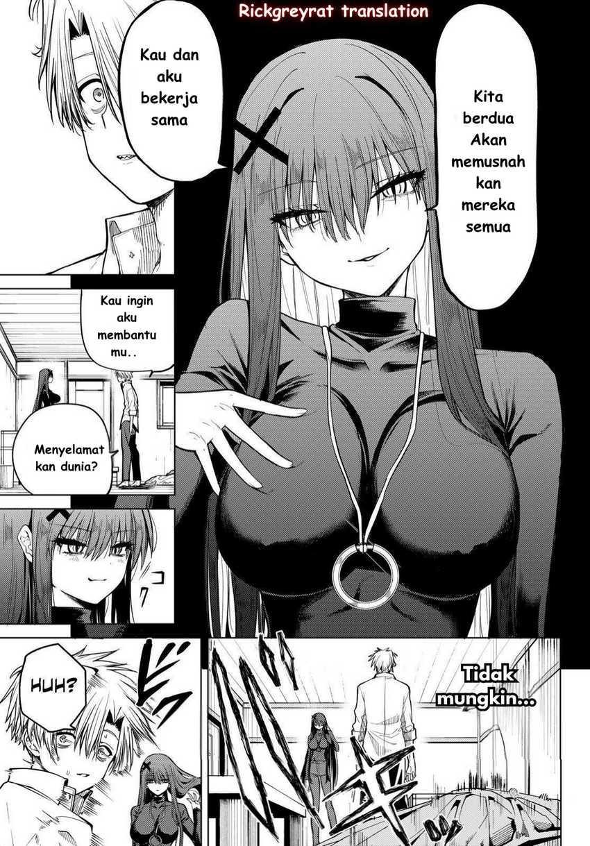 Kurotsuki no Yaergnacht Chapter 01.2 Gambar 20