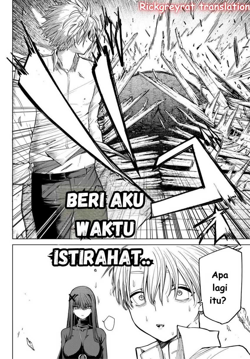 Kurotsuki no Yaergnacht Chapter 01.2 Gambar 21