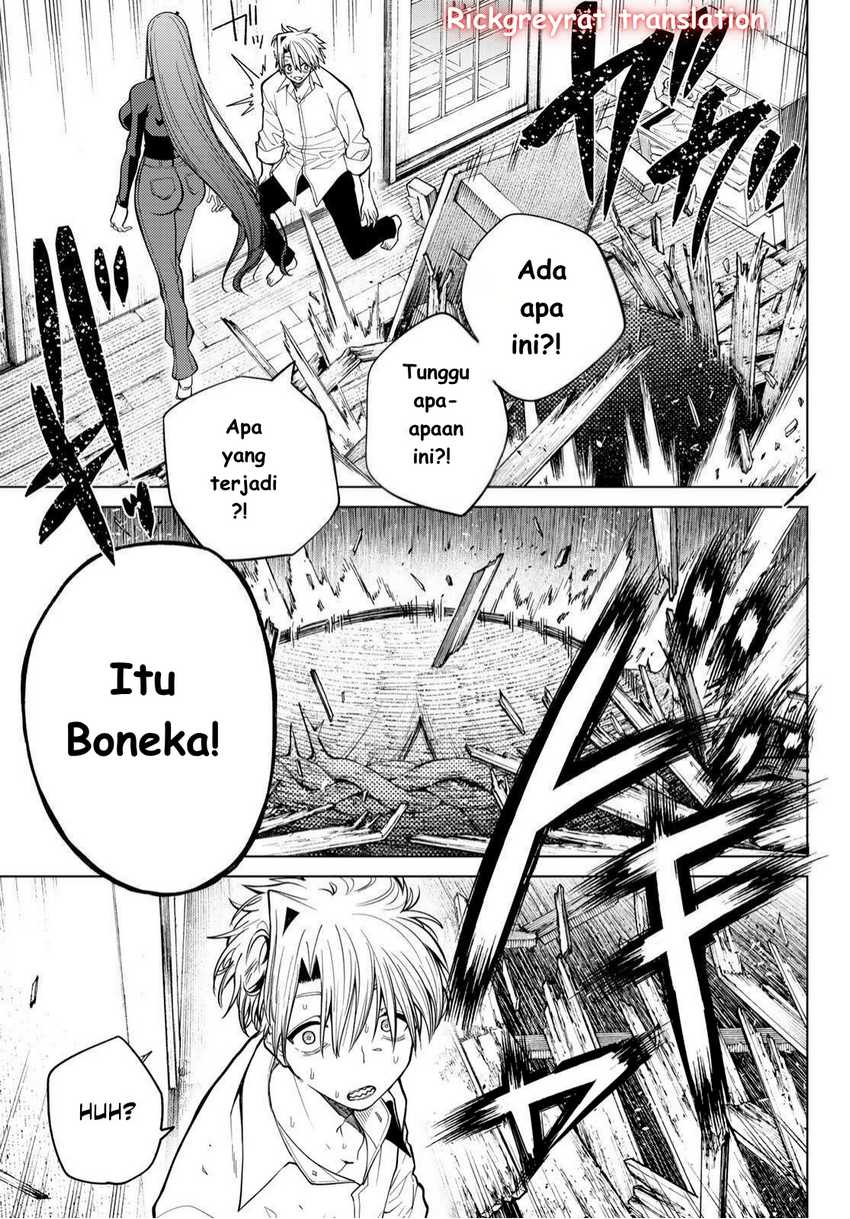 Kurotsuki no Yaergnacht Chapter 01.2 Gambar 22