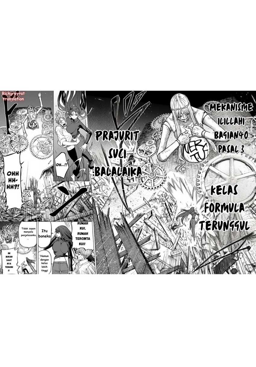 Kurotsuki no Yaergnacht Chapter 01.2 Gambar 23