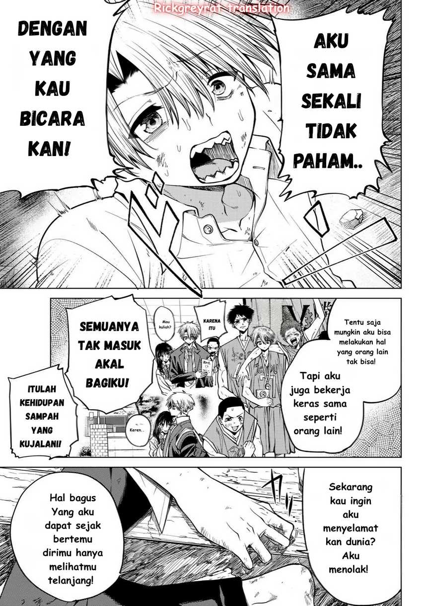 Kurotsuki no Yaergnacht Chapter 01.2 Gambar 27