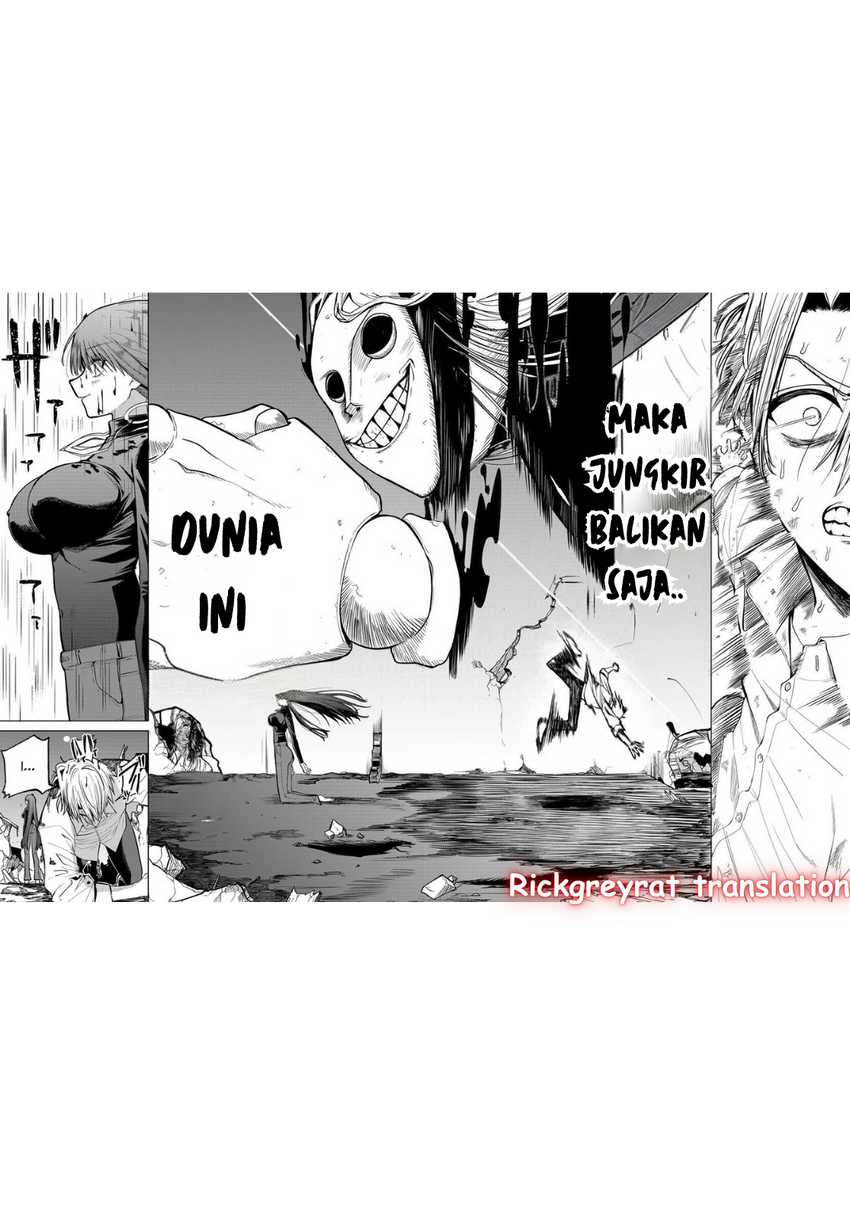 Kurotsuki no Yaergnacht Chapter 01.2 Gambar 33