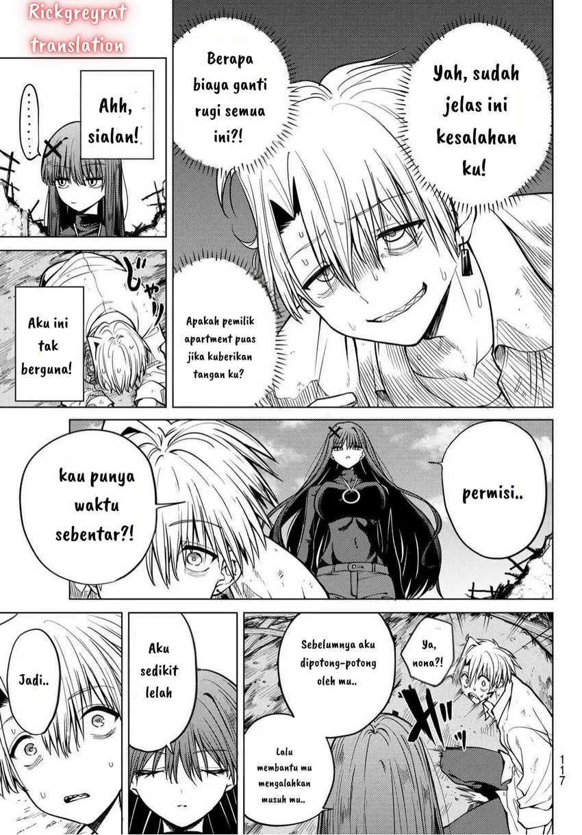 Kurotsuki no Yaergnacht Chapter 02.1 Gambar 5