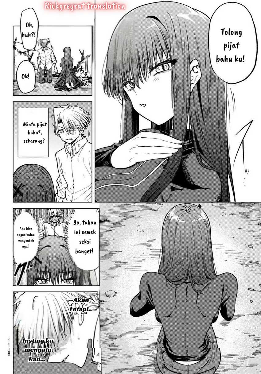 Kurotsuki no Yaergnacht Chapter 02.1 Gambar 6