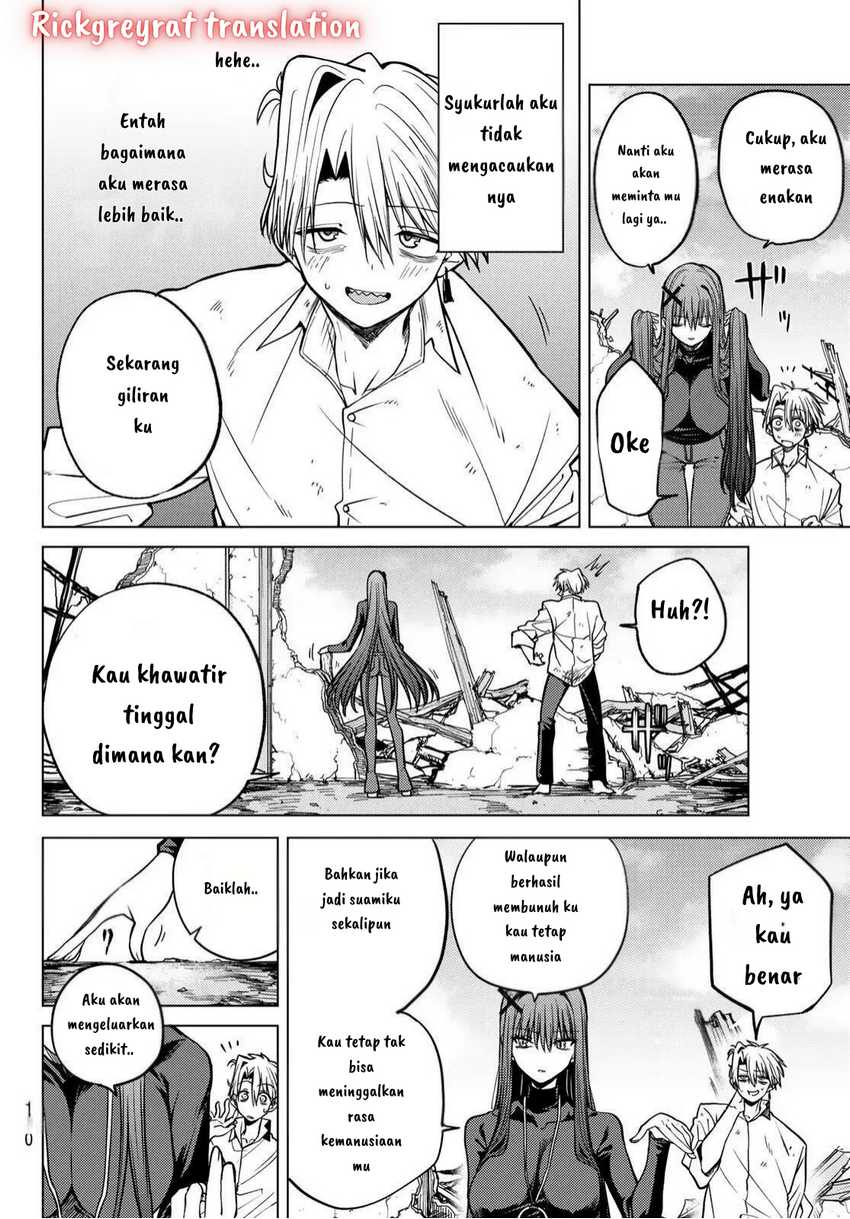 Kurotsuki no Yaergnacht Chapter 02.1 Gambar 8