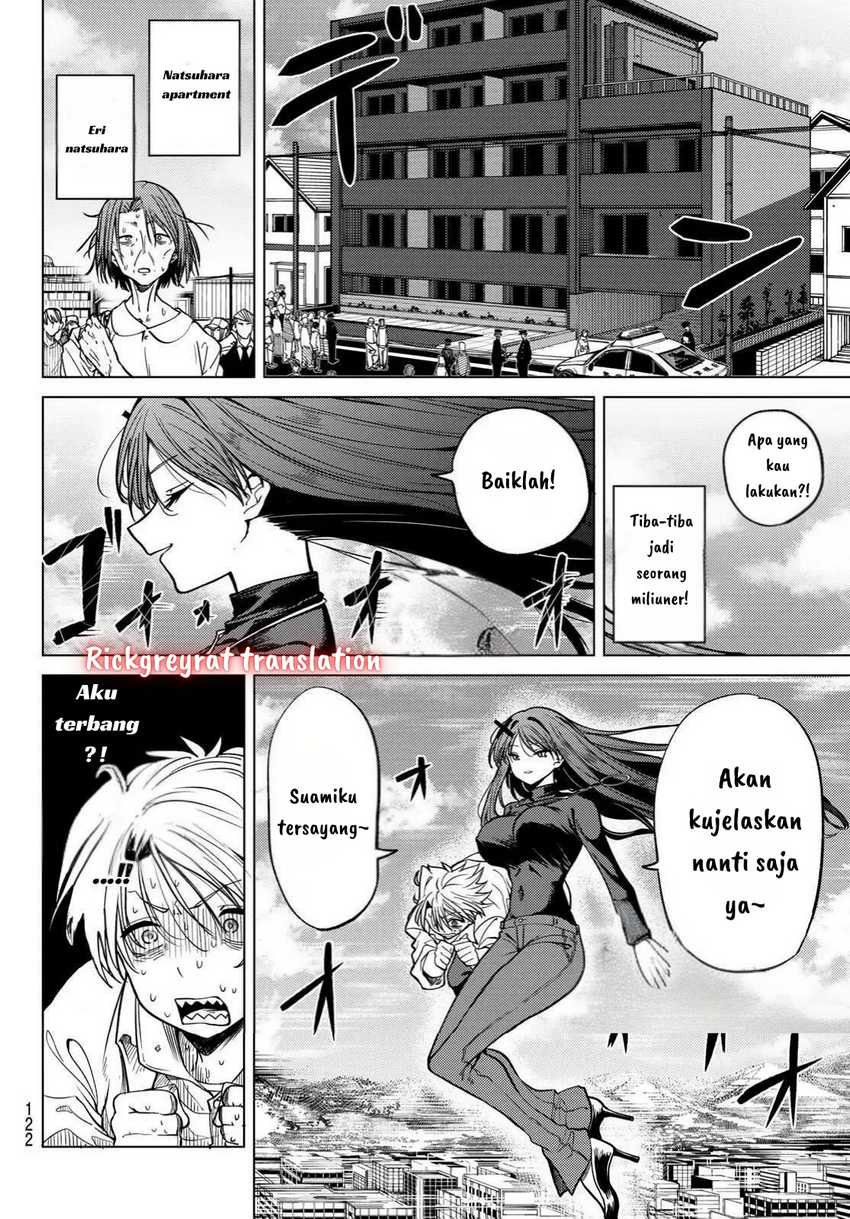 Kurotsuki no Yaergnacht Chapter 02.1 Gambar 10