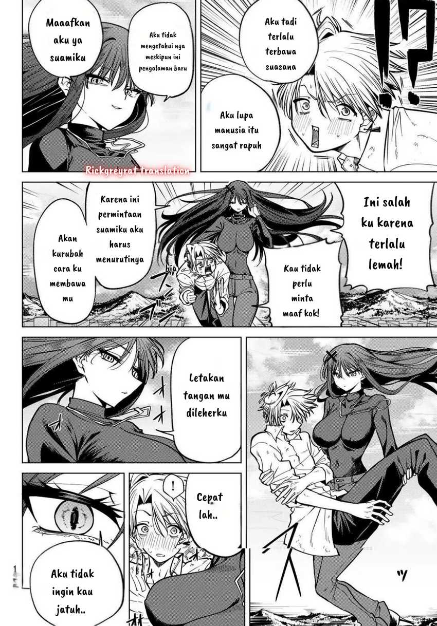 Kurotsuki no Yaergnacht Chapter 02.1 Gambar 12