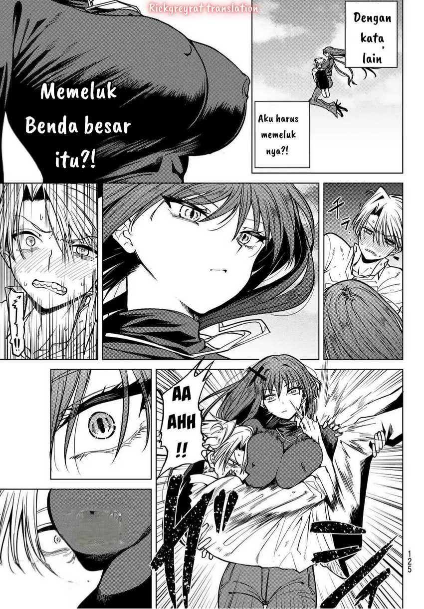 Kurotsuki no Yaergnacht Chapter 02.1 Gambar 13