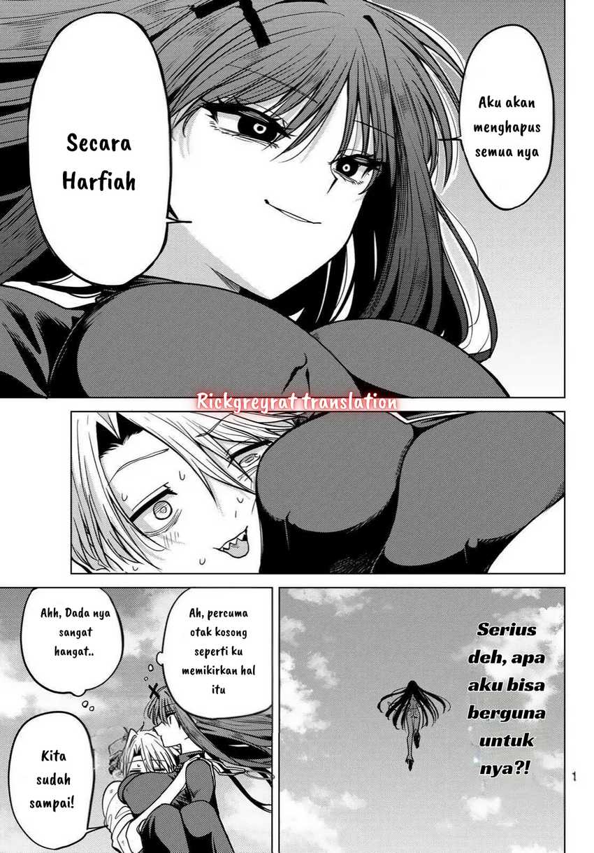 Kurotsuki no Yaergnacht Chapter 02.1 Gambar 17