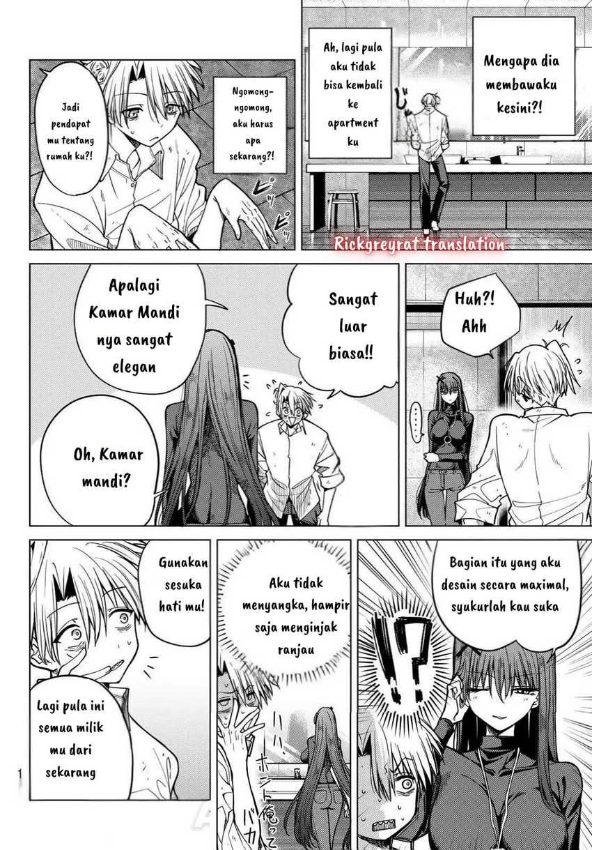 Kurotsuki no Yaergnacht Chapter 02.1 Gambar 20