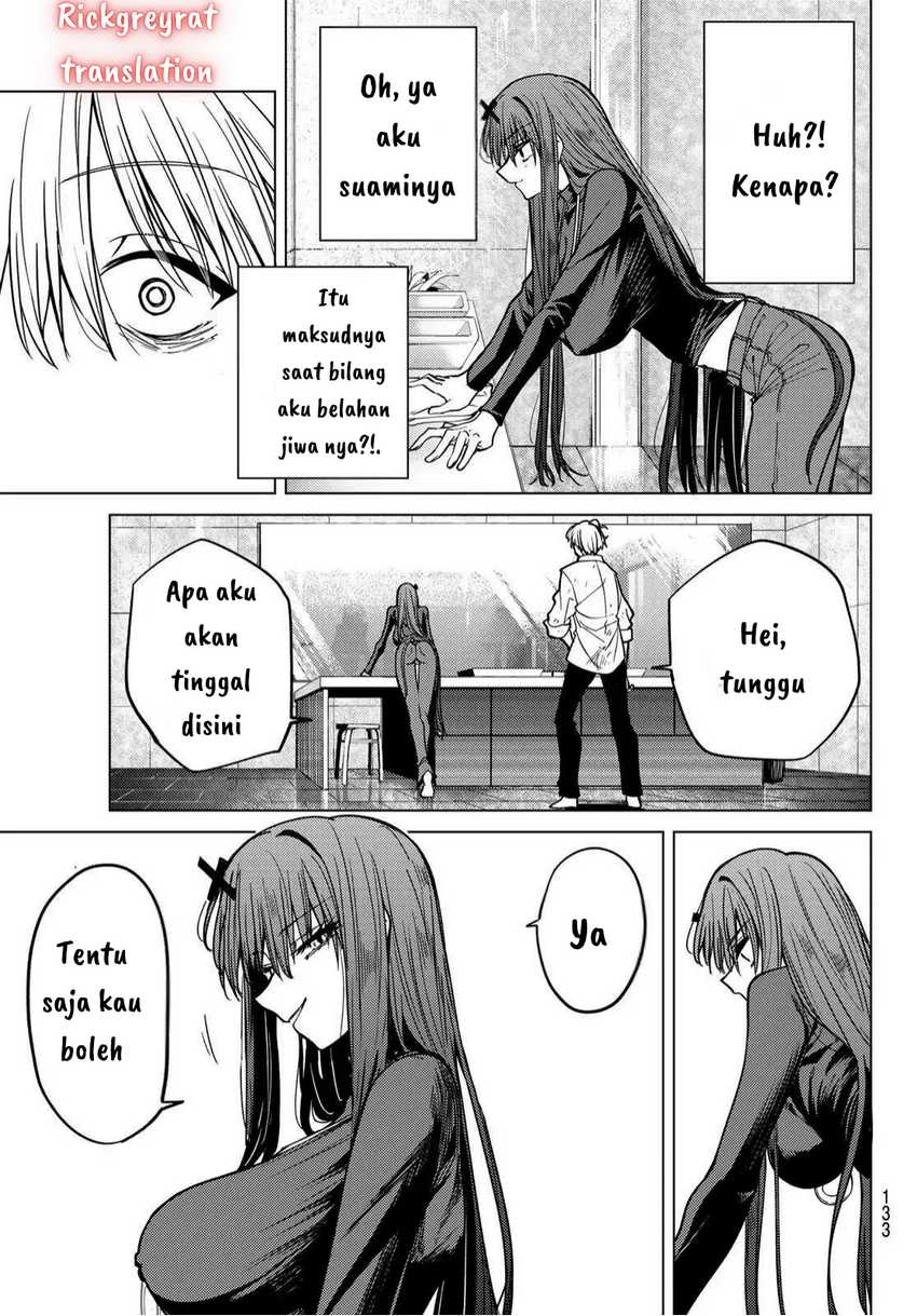 Kurotsuki no Yaergnacht Chapter 02.1 Gambar 21