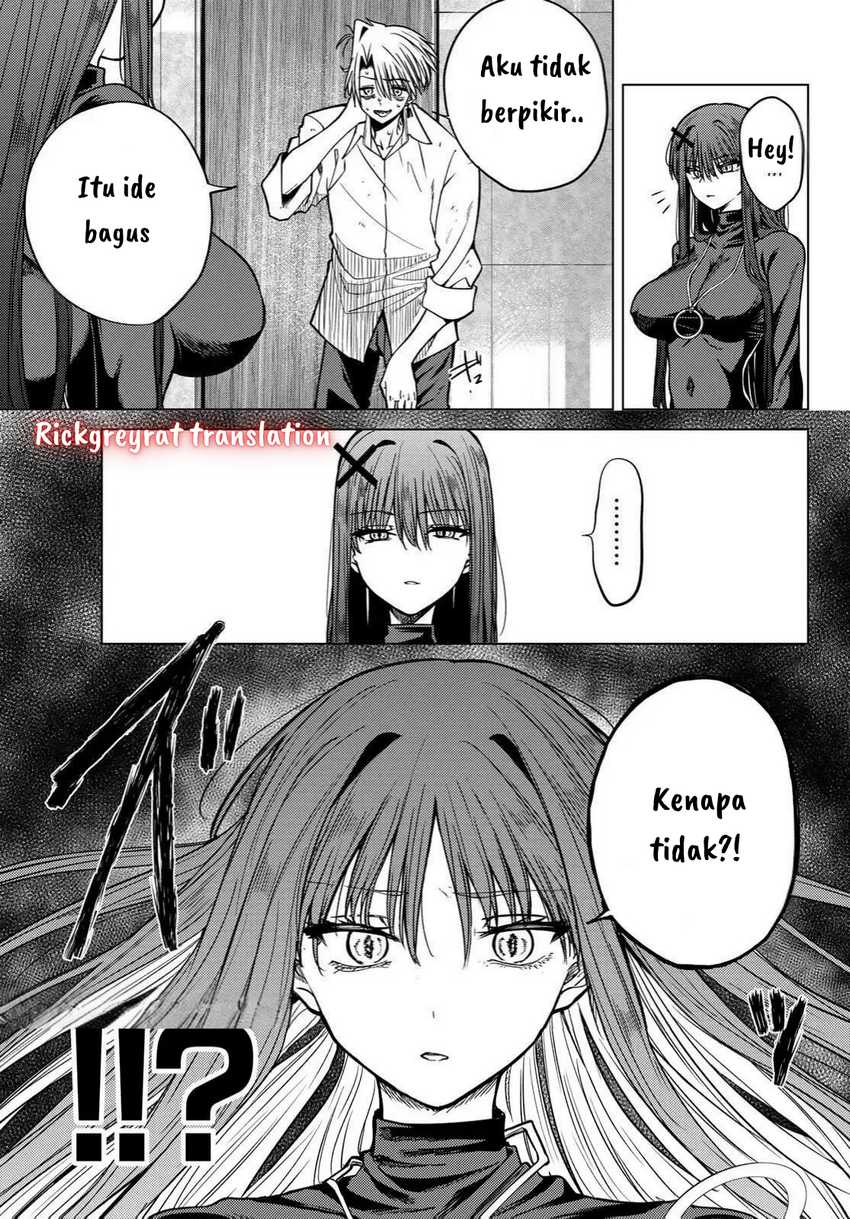 Kurotsuki no Yaergnacht Chapter 02.1 Gambar 23