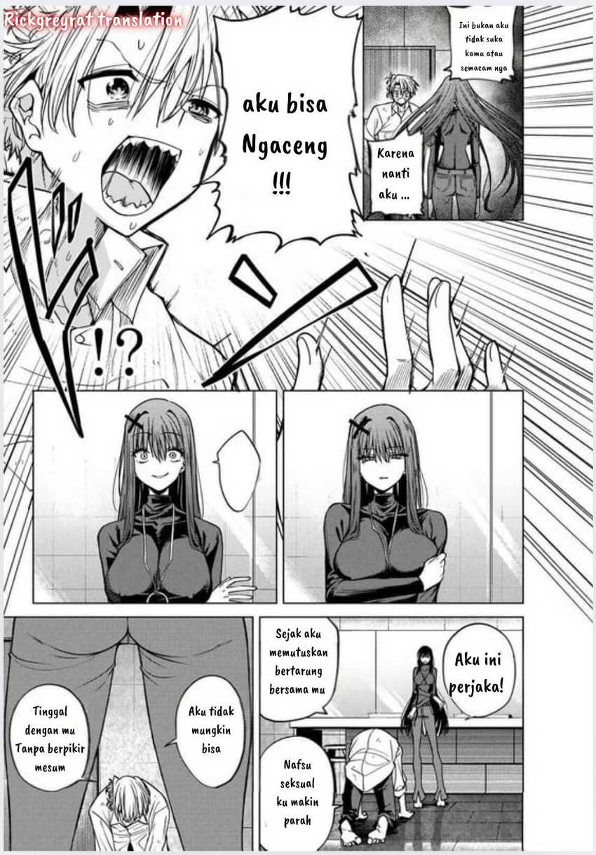 Kurotsuki no Yaergnacht Chapter 02.1 Gambar 24