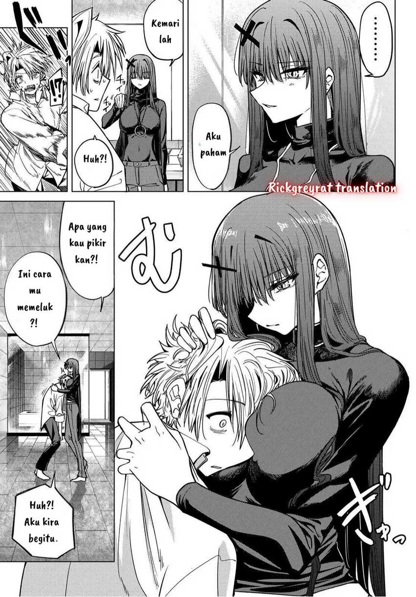 Kurotsuki no Yaergnacht Chapter 02.1 Gambar 25