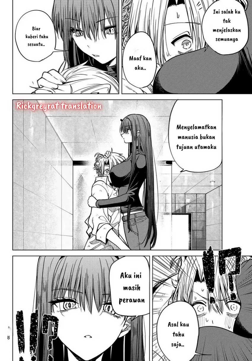 Kurotsuki no Yaergnacht Chapter 02.1 Gambar 26