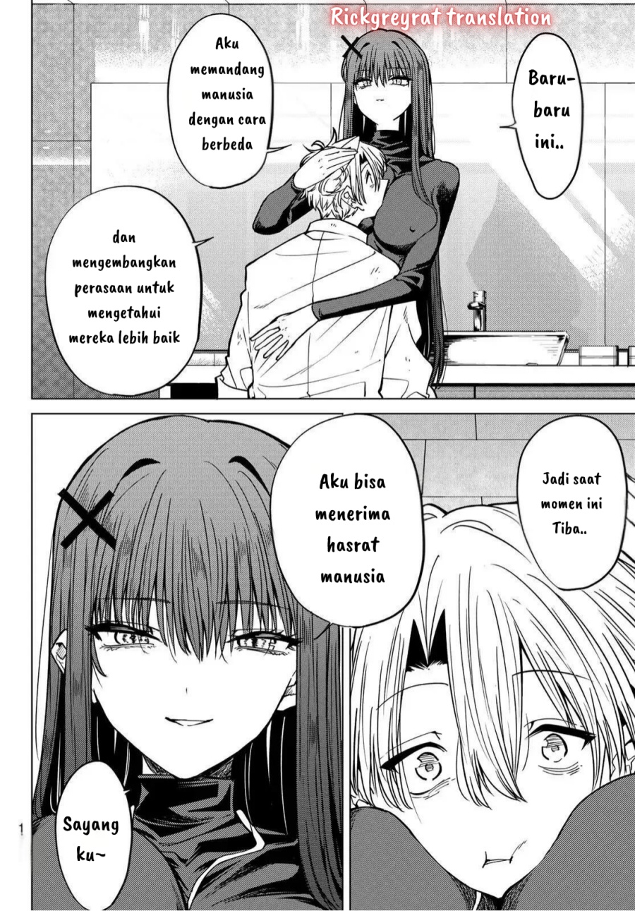 Kurotsuki no Yaergnacht Chapter 02.2 Gambar 1