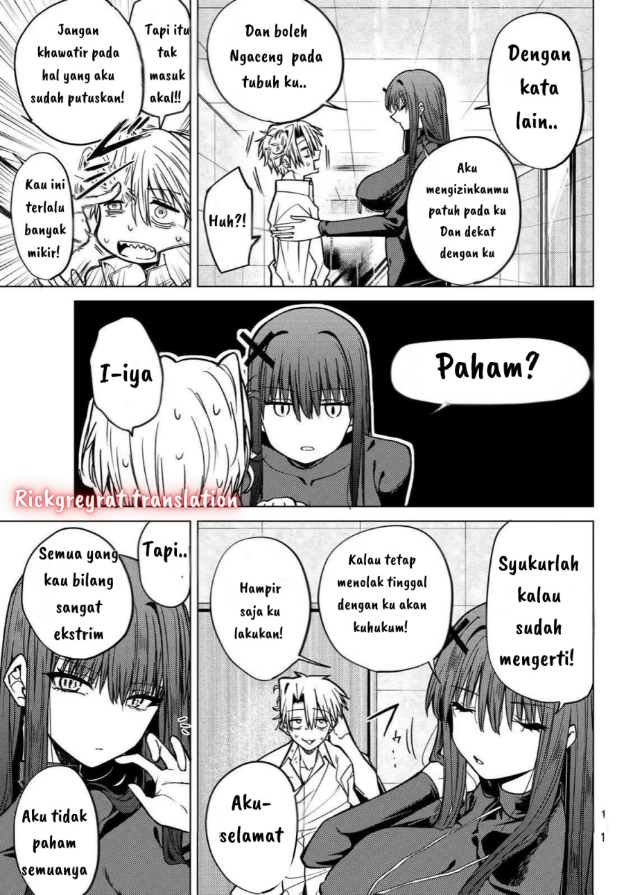 Kurotsuki no Yaergnacht Chapter 02.2 Gambar 2