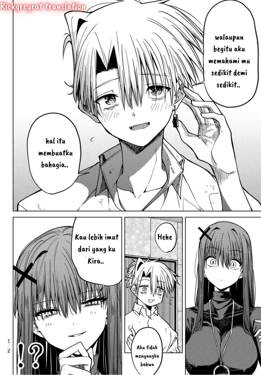 Kurotsuki no Yaergnacht Chapter 02.2 Gambar 3