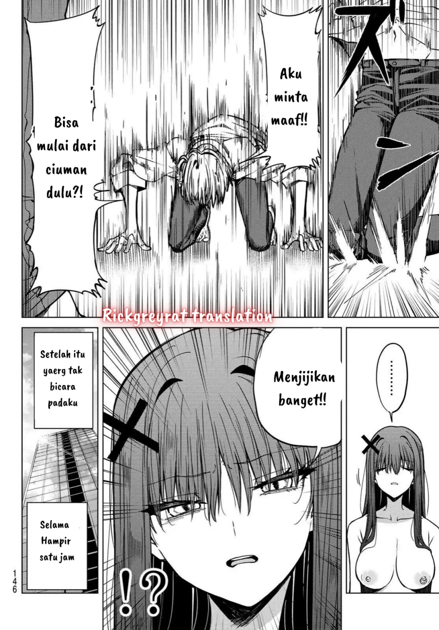 Kurotsuki no Yaergnacht Chapter 02.2 Gambar 7