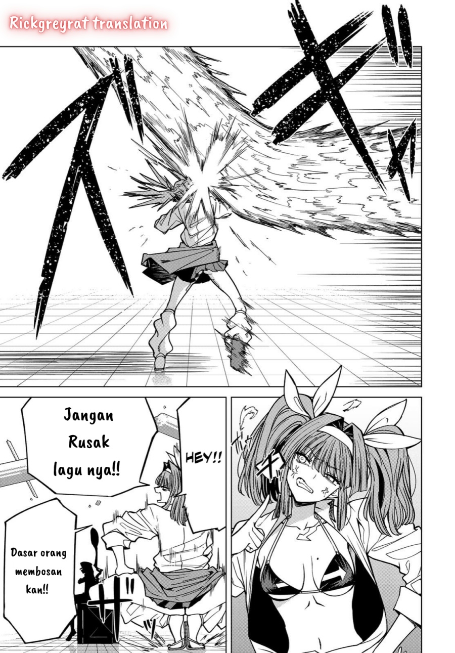 Kurotsuki no Yaergnacht Chapter 02.2 Gambar 10