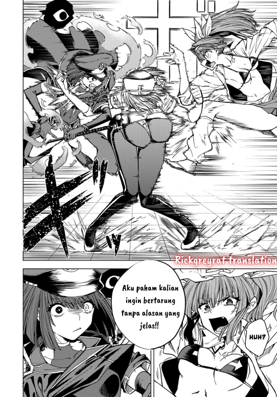 Kurotsuki no Yaergnacht Chapter 02.2 Gambar 13