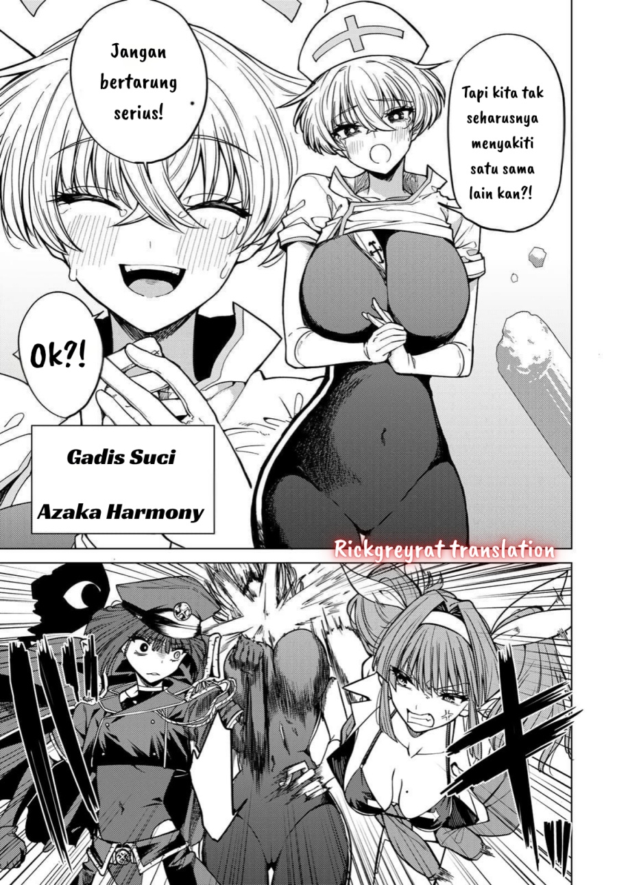 Kurotsuki no Yaergnacht Chapter 02.2 Gambar 14